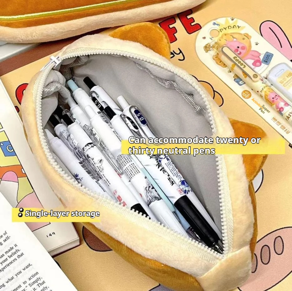 Hot Selling Ins Style Cute Cat Pencil Case Student Large Capacity Storage Bag Single-layer Storage Portable Girl Gift
Hot Selling Ins Style Cute Cat Pencil Case Student Large Capacity Storage Bag Single-layer Storage Portable Girl Gift