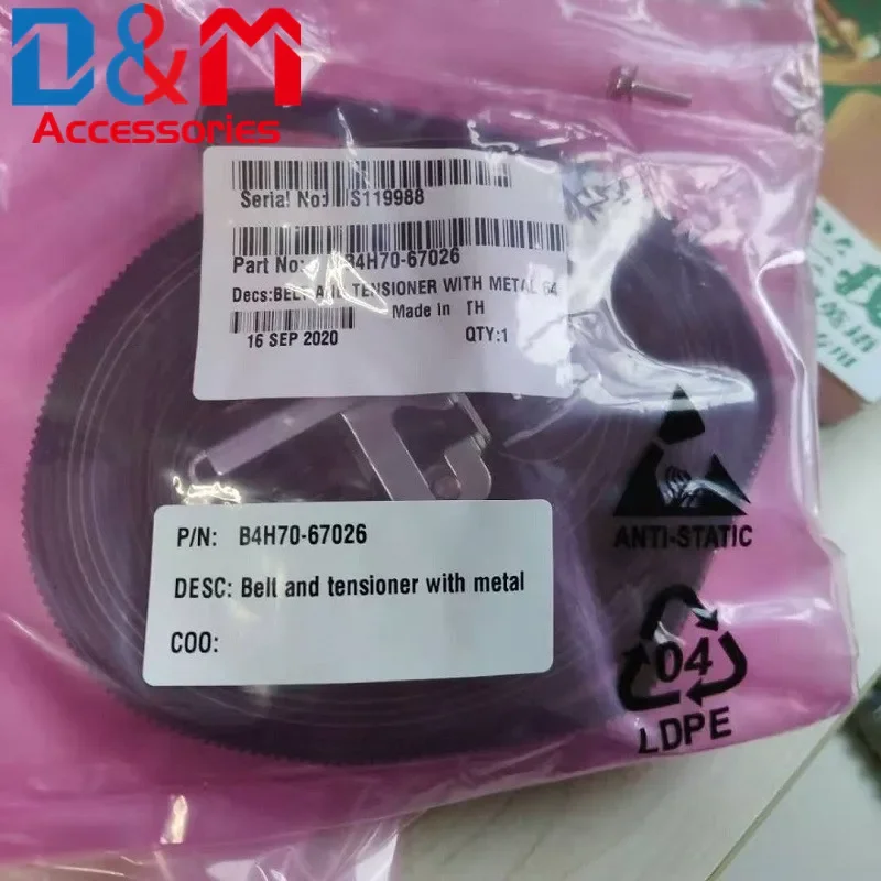 1Set New Carriage Belt And Tensioner With Metal B4H70-67026 64inch For Latex 370 360 330 S119988 BELT Service Parts
1Set New Carriage Belt And Tensioner With Metal B4H70-67026 64inch For Latex 370 360 330 S119988 BELT Service Parts