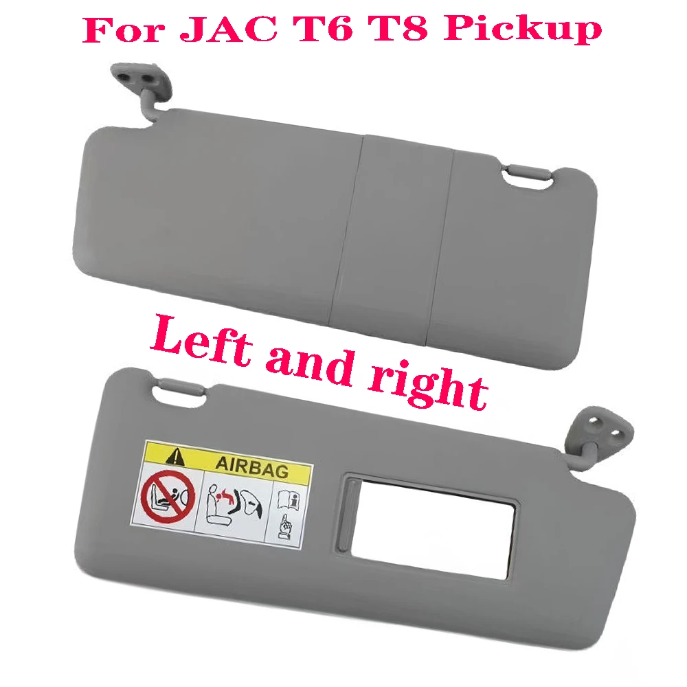 Солнцезащитный козырек для JAC T6 T8 (правая пассажирская сторона) с зеркалом для макияжа, в сборе
Солнцезащитный козырек для JAC T6 T8 (правая пассажирская сторона) с зеркалом для макияжа, в сборе