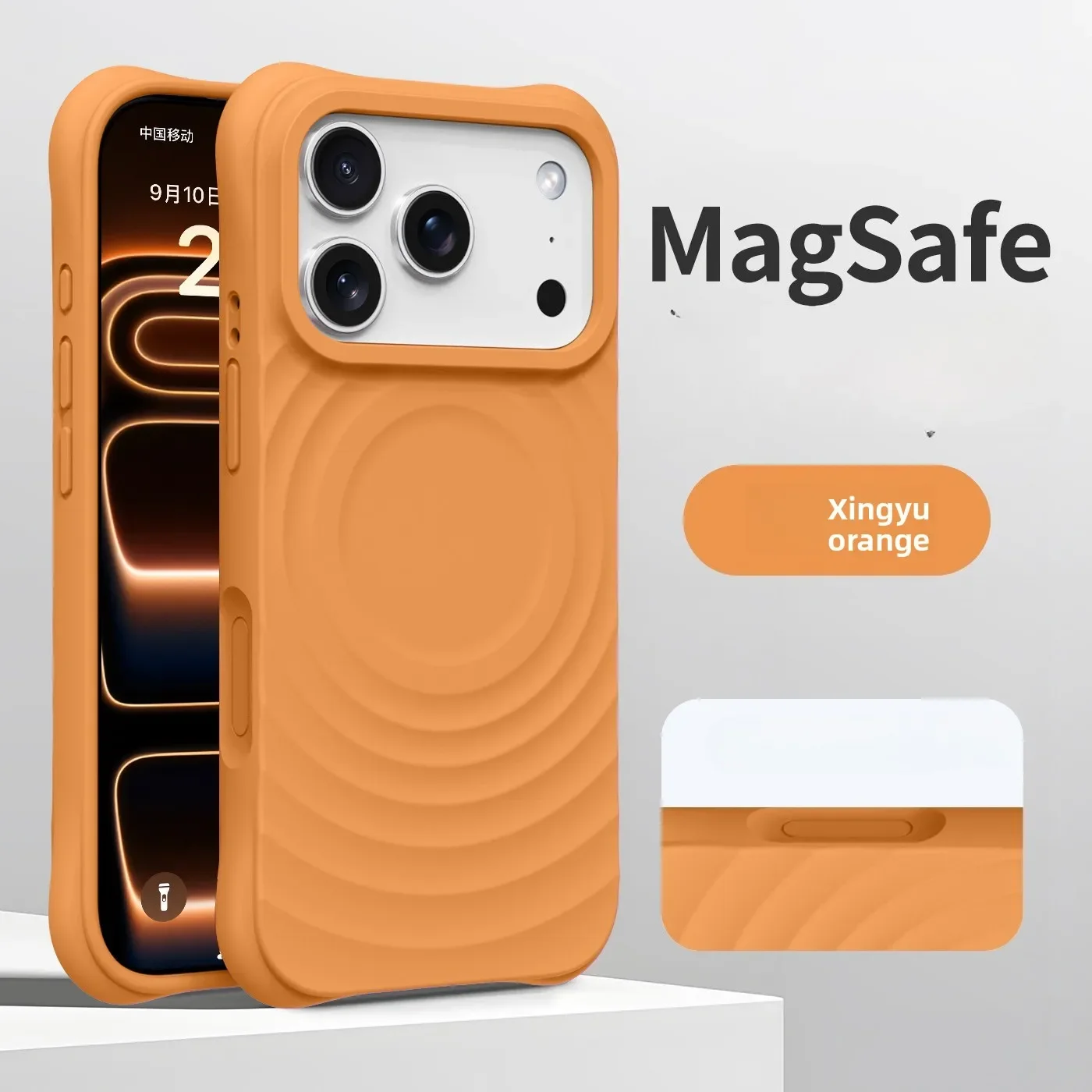 Силиконовый чехол с водной рябью для Magsafe с беспроводной зарядкой, магнитный чехол для телефона для iPhone Air 17, 16, 15, 14 Pro Max, мягкий противоударный чехол
Силиконовый чехол с водной рябью для Magsafe с беспроводной зарядкой, магнитный чехол для телефона для iPhone Air 17, 16, 15, 14 Pro Max, мягкий противоударный чехол