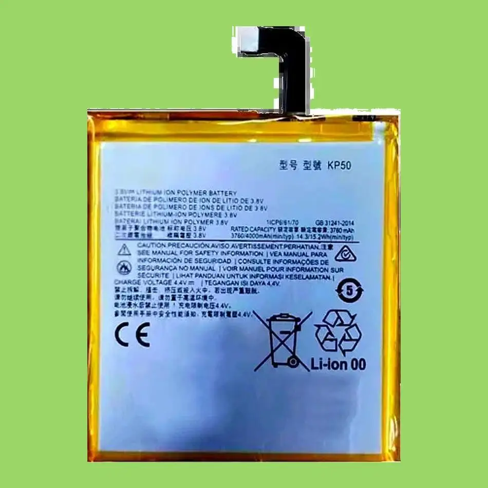 Nan для Motorola Moto XT2010-1, один зум, глобальный, аккумулятор для мобильного телефона с двумя SIM-картами KP50, экологически чистый 
Nan для Motorola Moto XT2010-1, один зум, глобальный, аккумулятор для мобильного телефона с двумя SIM-картами KP50, экологически чистый