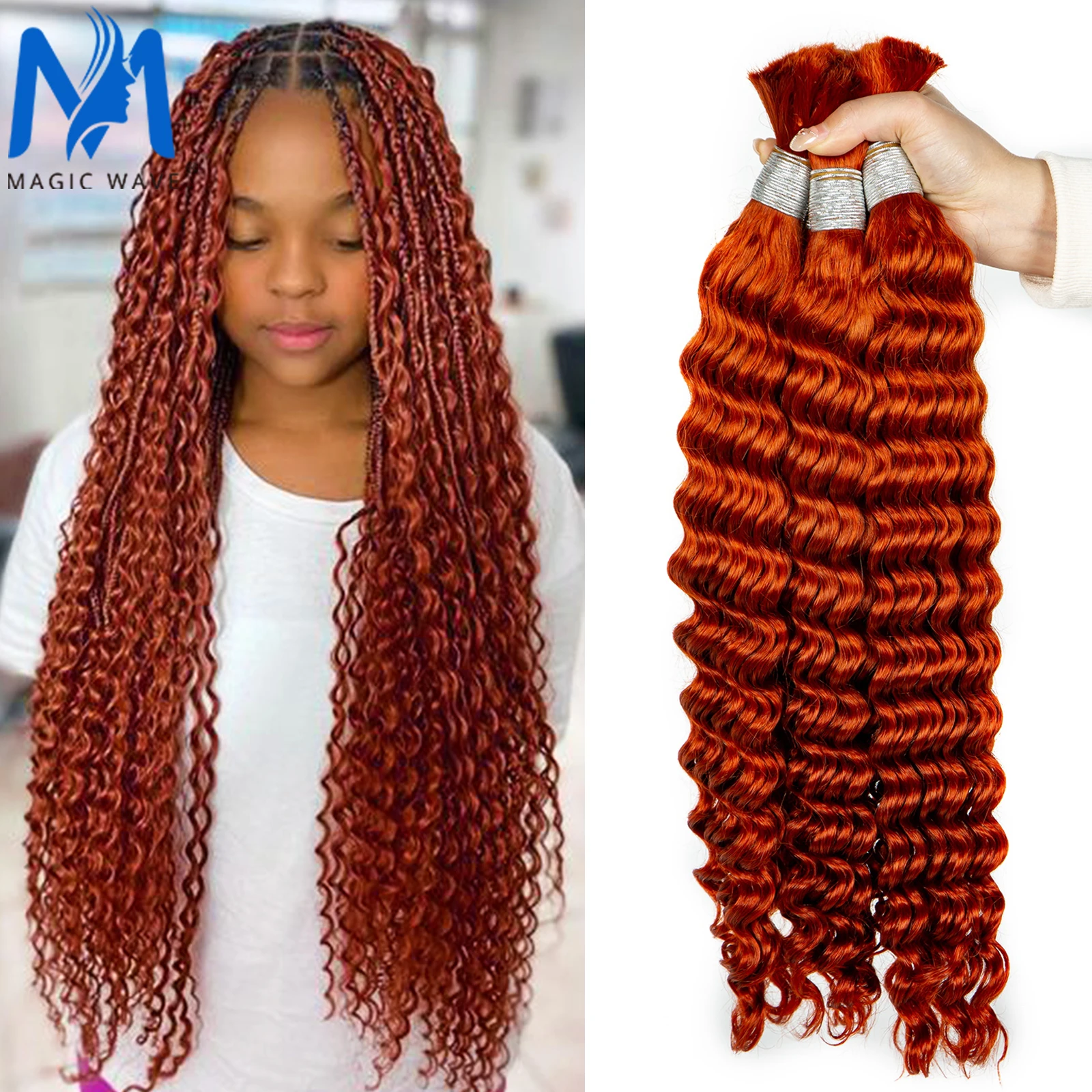 100% Human Hair Bulk Ginger Orange Deep Wave Braiding Hair Bulk for Boho Knotless Braids Bulk Micro Braiding Human Hair Bulk
100% Human Hair Bulk Ginger Orange Deep Wave Braiding Hair Bulk for Boho Knotless Braids Bulk Micro Braiding Human Hair Bulk