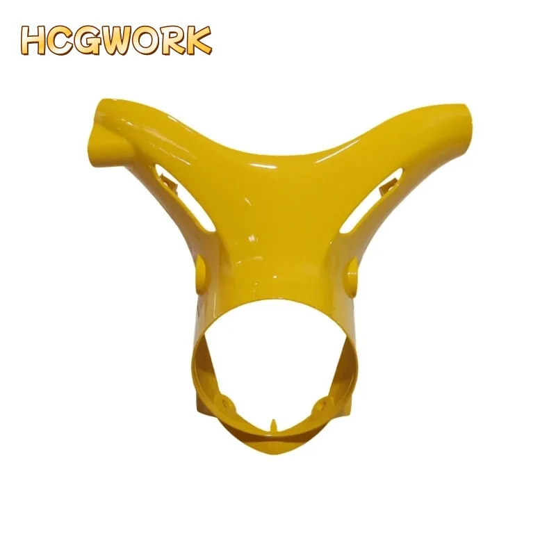 headlight shell for Zongshen Cyclone YAMI ZS110-13C
headlight shell for Zongshen Cyclone YAMI ZS110-13C