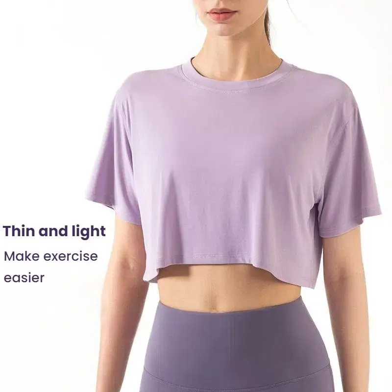Женская свободная укороченная быстросохнущая спортивная футболка для йоги, бега и тренировок, дышащая, повседневная, женская одежда
Женская свободная укороченная быстросохнущая спортивная футболка для йоги, бега и тренировок, дышащая, повседневная, женская одежда