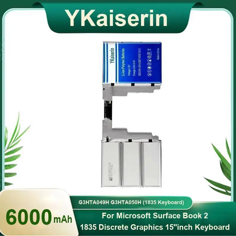 Battery 6000Mah For Microsoft Surface Book 2 1835 Discrete Graphics Version 15'' Inch Keyboard G3HTA049H G3HTA050H
Battery 6000Mah For Microsoft Surface Book 2 1835 Discrete Graphics Version 15'' Inch Keyboard G3HTA049H G3HTA050H