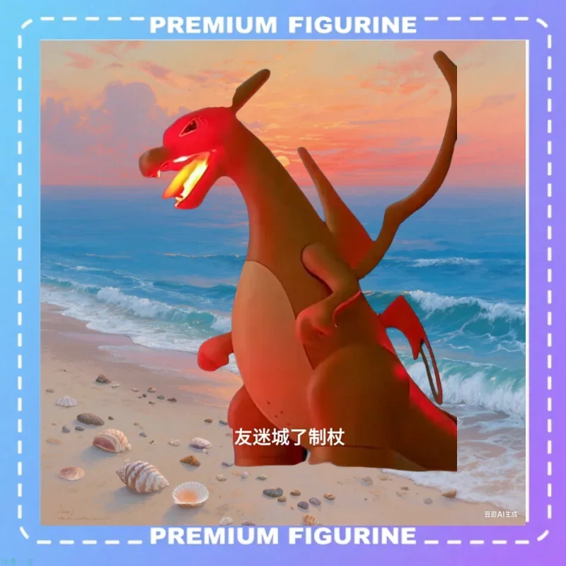 Огнедышащий увлажнитель дракона, пресс и спрей, увлажняющий крем, Munchkin Ibuki, сенсорный маятник, электрическая кукла 
Огнедышащий увлажнитель дракона, пресс и спрей, увлажняющий крем, Munchkin Ibuki, сенсорный маятник, электрическая кукла