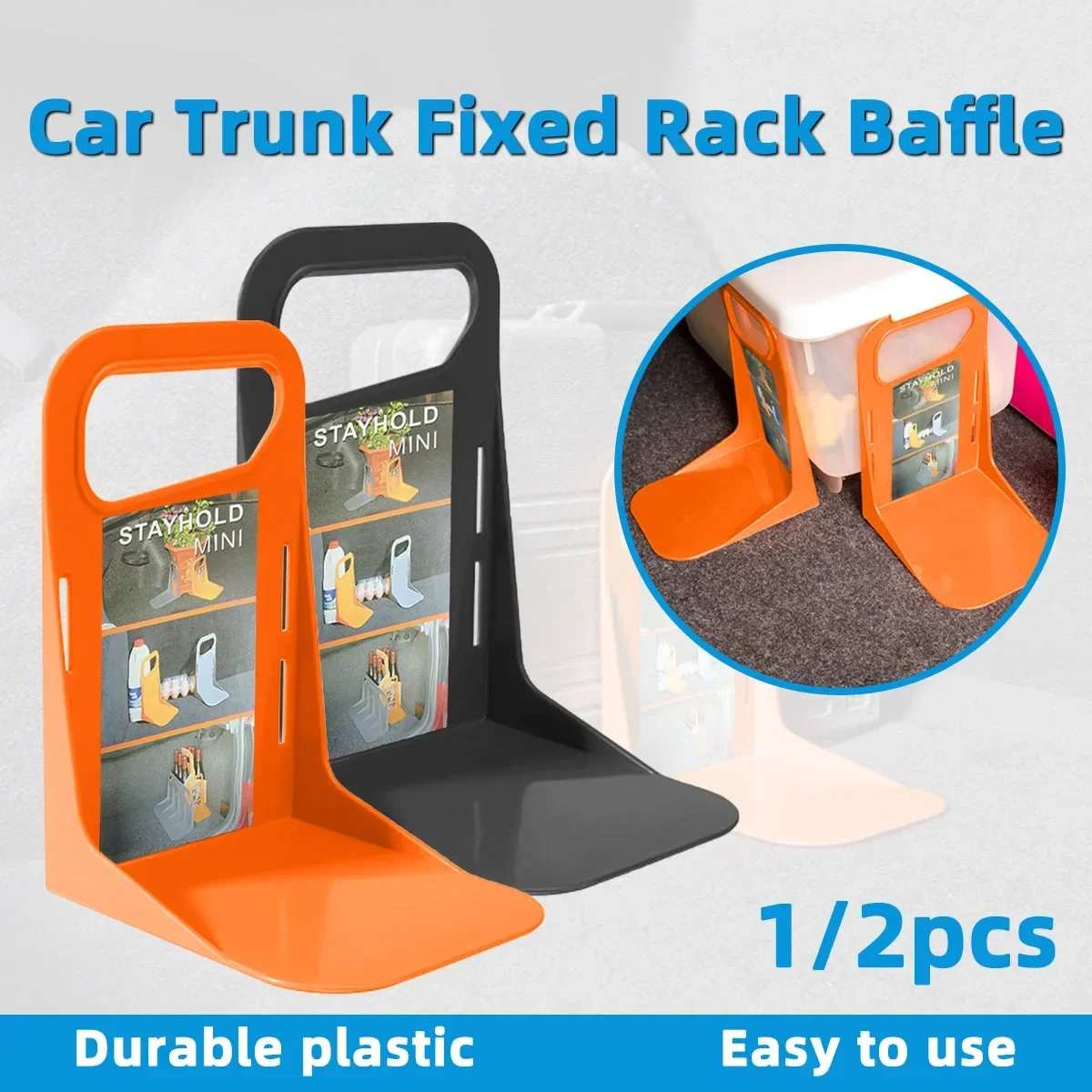 1/2pcs Car Trunk Storage Box Fixed Partitio Multifunctional Car Back Luggage Box Stand Car Plastic Baffle Adjustable Distance
1/2pcs Car Trunk Storage Box Fixed Partitio Multifunctional Car Back Luggage Box Stand Car Plastic Baffle Adjustable Distance
