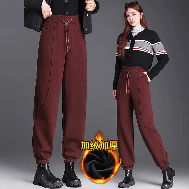 Autumn Women's Harem Pants 2025 New Winter Velvet High Waist Slim Leg-binding Pants Casual Loose Sport Pants Women's Trousers
Autumn Women's Harem Pants 2025 New Winter Velvet High Waist Slim Leg-binding Pants Casual Loose Sport Pants Women's Trousers