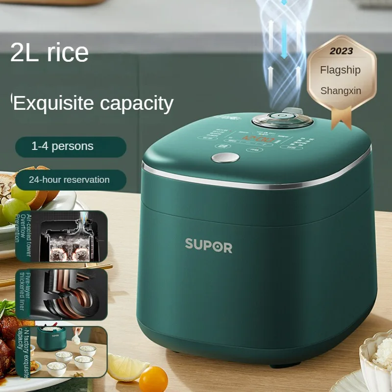Rice Cooker 2L Home Multi-function Quick Cooking for 1-2 People Small Rice Cooker Electric Panelas Eletricas Para Cozinha
Rice Cooker 2L Home Multi-function Quick Cooking for 1-2 People Small Rice Cooker Electric Panelas Eletricas Para Cozinha