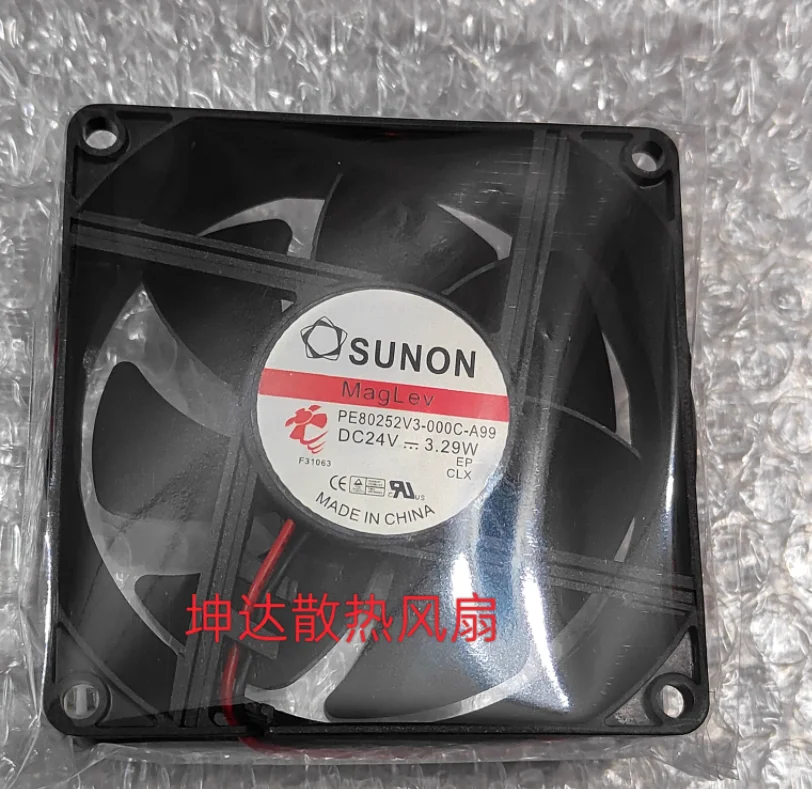 SUNON PE80252V3-000C-A99 DC 24V 3.29W 80x80x25mm 2-Wire Case Cooling Fan 
SUNON PE80252V3-000C-A99 DC 24V 3.29W 80x80x25mm 2-Wire Case Cooling Fan