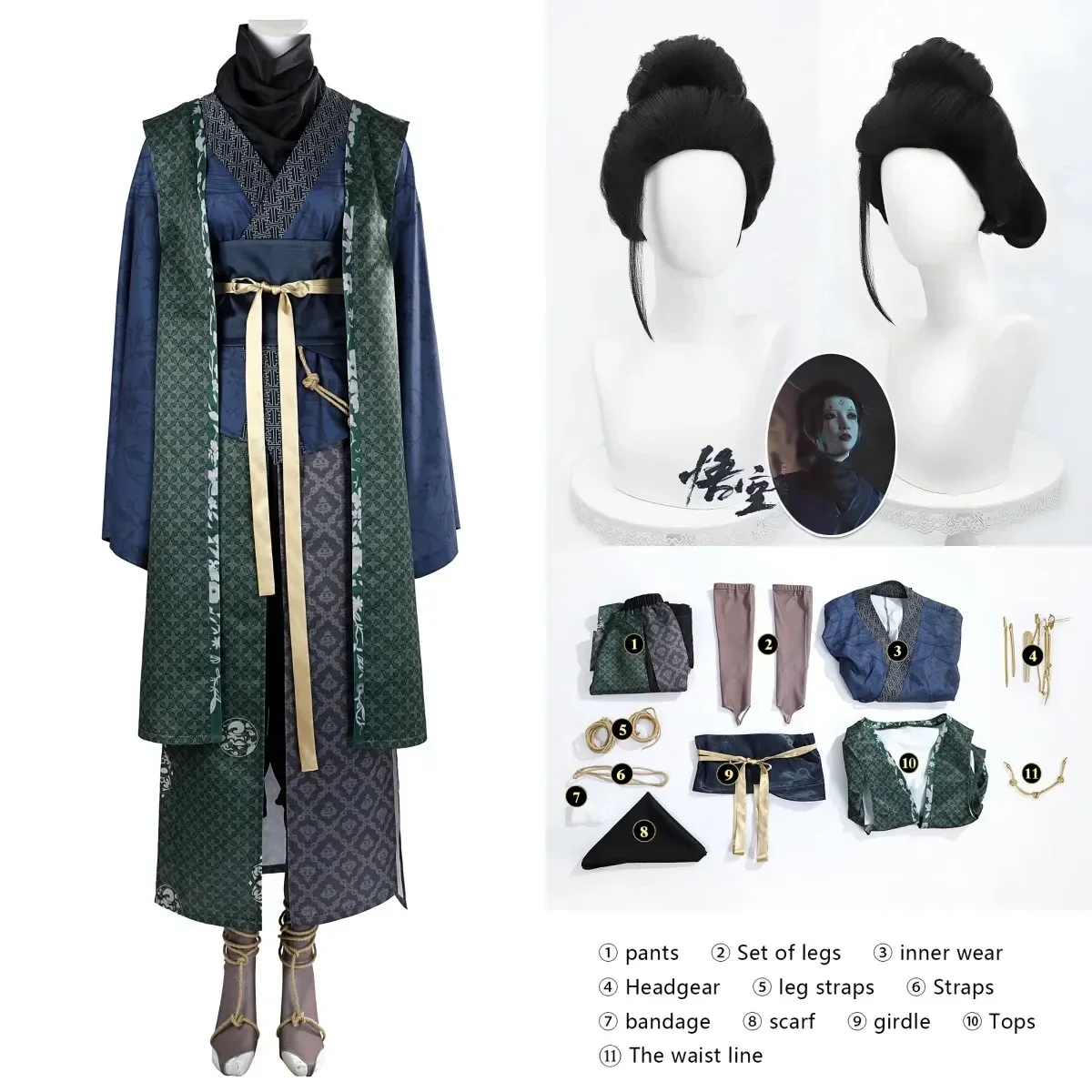 Black Myth Wukong Fourth Sister Cosplay Costume Spider Goblin Costumes Wig Outfit Halloween Comic Con Deguisement Custom Size
Black Myth Wukong Fourth Sister Cosplay Costume Spider Goblin Costumes Wig Outfit Halloween Comic Con Deguisement Custom Size