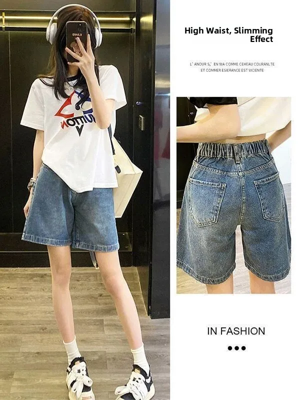 High Waist Elastic Wide Leg Jeans Shorts Women plus Size Comfortable Loose Fit A-Line Pants Versatile plus Size MM Shorts
High Waist Elastic Wide Leg Jeans Shorts Women plus Size Comfortable Loose Fit A-Line Pants Versatile plus Size MM Shorts