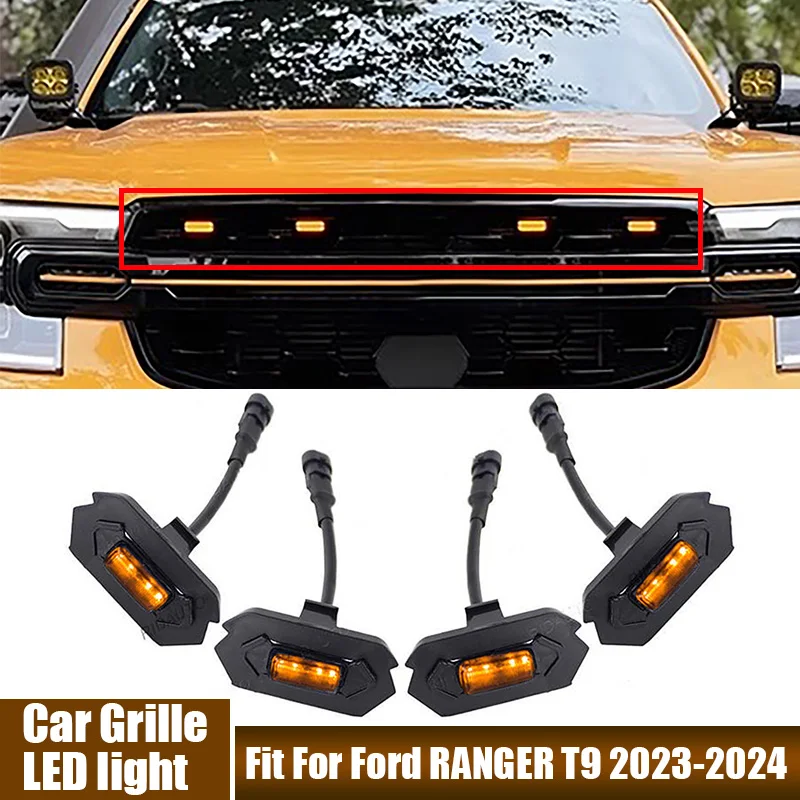 4Pcs Car Front Grille LED Lights For Ford RANGER T9 2023 2024 Modified Vehicle Daytime Running Light Fog Lamp With Wire Harness
4Pcs Car Front Grille LED Lights For Ford RANGER T9 2023 2024 Modified Vehicle Daytime Running Light Fog Lamp With Wire Harness