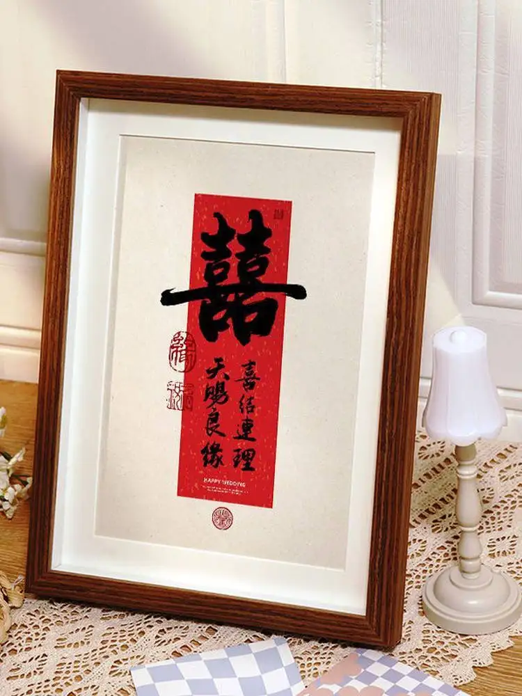 Wedding Couple Gift Creative Wooden Frame Calliaphy Picture Frame Modern Simple Sle Decorative Ornaments for New Couples
Wedding Couple Gift Creative Wooden Frame Calliaphy Picture Frame Modern Simple Sle Decorative Ornaments for New Couples