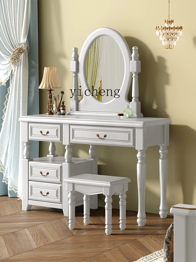 LX solid wood dresser makeup table modern simple light luxury makeup table bedroom storage cabinet
LX solid wood dresser makeup table modern simple light luxury makeup table bedroom storage cabinet
