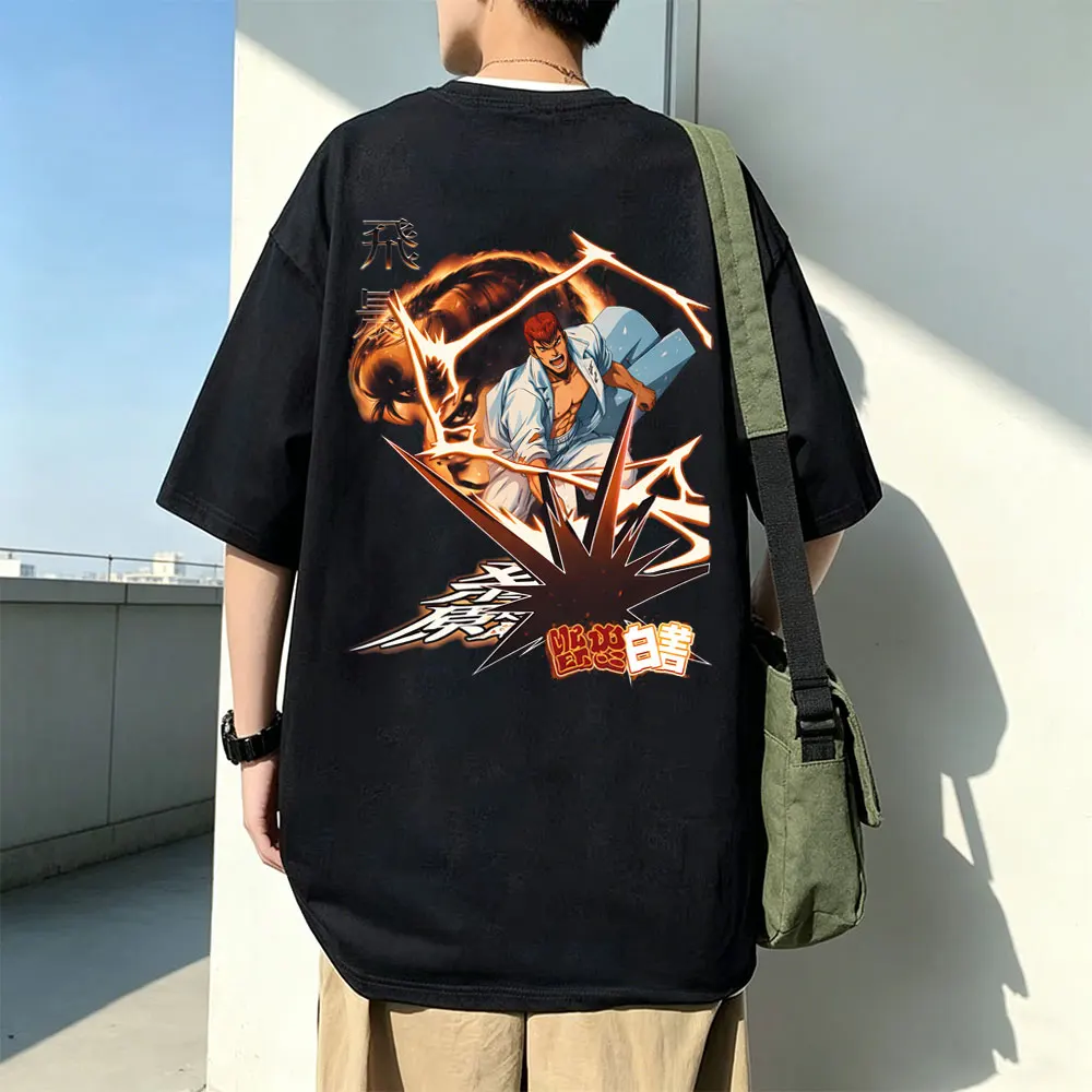 Anime YuYu Hakusho Kuwabara Kazuma Graphic T Shirts Summer Men Women Fashion Casual Oversized Streetwear Male 90s Manga T-shirt
Anime YuYu Hakusho Kuwabara Kazuma Graphic T Shirts Summer Men Women Fashion Casual Oversized Streetwear Male 90s Manga T-shirt