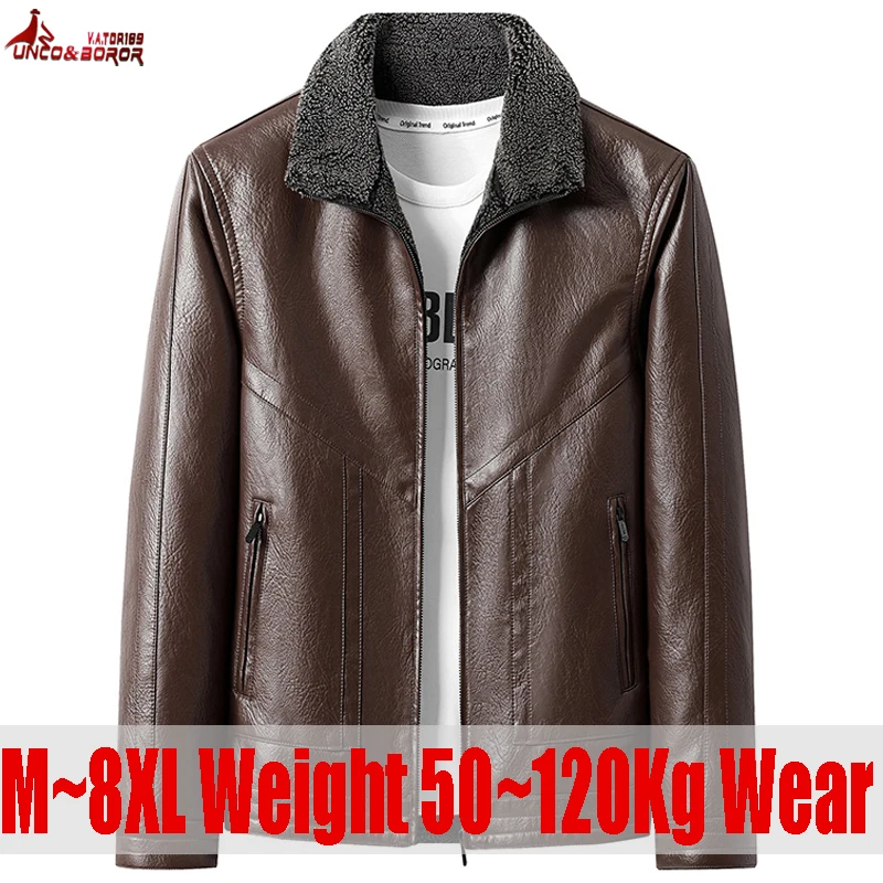 Мужская кожаная куртка больших размеров (6XL, 7XL, 8XL) из искусственной кожи, мотоциклетная куртка-бомбер, ветрозащитная винтажная куртка, зимняя теплая куртка с флисовой подкладкой, кожаные пальто
Мужская кожаная куртка больших размеров (6XL, 7XL, 8XL) из искусственной кожи, мотоциклетная куртка-бомбер, ветрозащитная винтажная куртка, зимняя теплая куртка с флисовой подкладкой, кожаные пальто