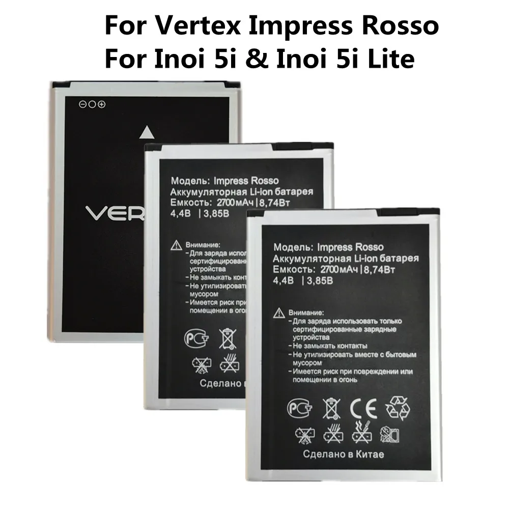 Высокое качество, 100% оригинальный аккумулятор для INOI5 INOI 5I/INOI 5 Lite Vertex Impress Rosso, аккумуляторы для телефонов 2700 мАч, быстрая доставка
Высокое качество, 100% оригинальный аккумулятор для INOI5 INOI 5I/INOI 5 Lite Vertex Impress Rosso, аккумуляторы для телефонов 2700 мАч, быстрая доставка