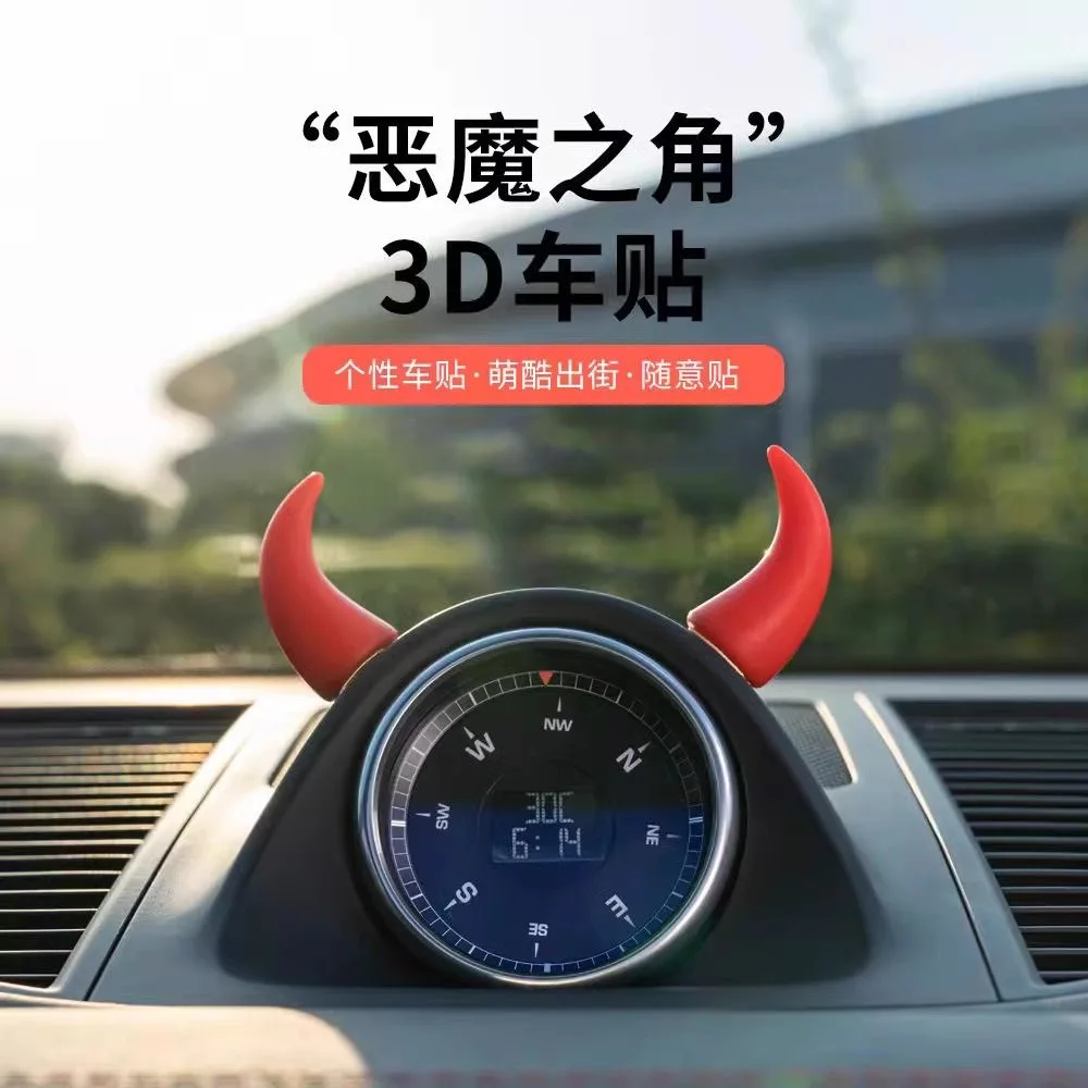 A Pair Of Car mini Steering Wheel Devil Horn Decoration Sticker Instrument Panel Center Console Bull Horn Decoration Luxury
A Pair Of Car mini Steering Wheel Devil Horn Decoration Sticker Instrument Panel Center Console Bull Horn Decoration Luxury
