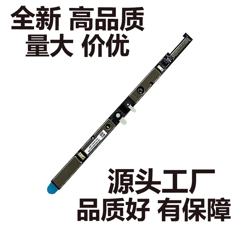 High-Quality 06XX8D Webcam for Dell Latitude 7420
High-Quality 06XX8D Webcam for Dell Latitude 7420