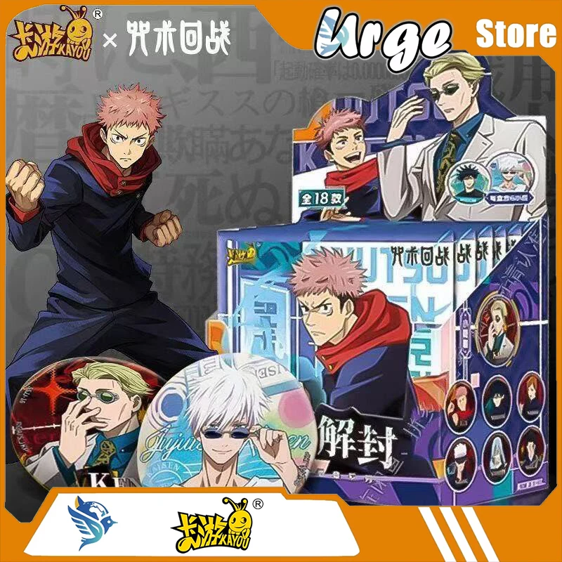 Kayou Jujutsu Kaisen Domain Unbound Standard Series Tin Badge - Anime Collectible Pin Button Badge - Can Badge Merchandise
Kayou Jujutsu Kaisen Domain Unbound Standard Series Tin Badge - Anime Collectible Pin Button Badge - Can Badge Merchandise