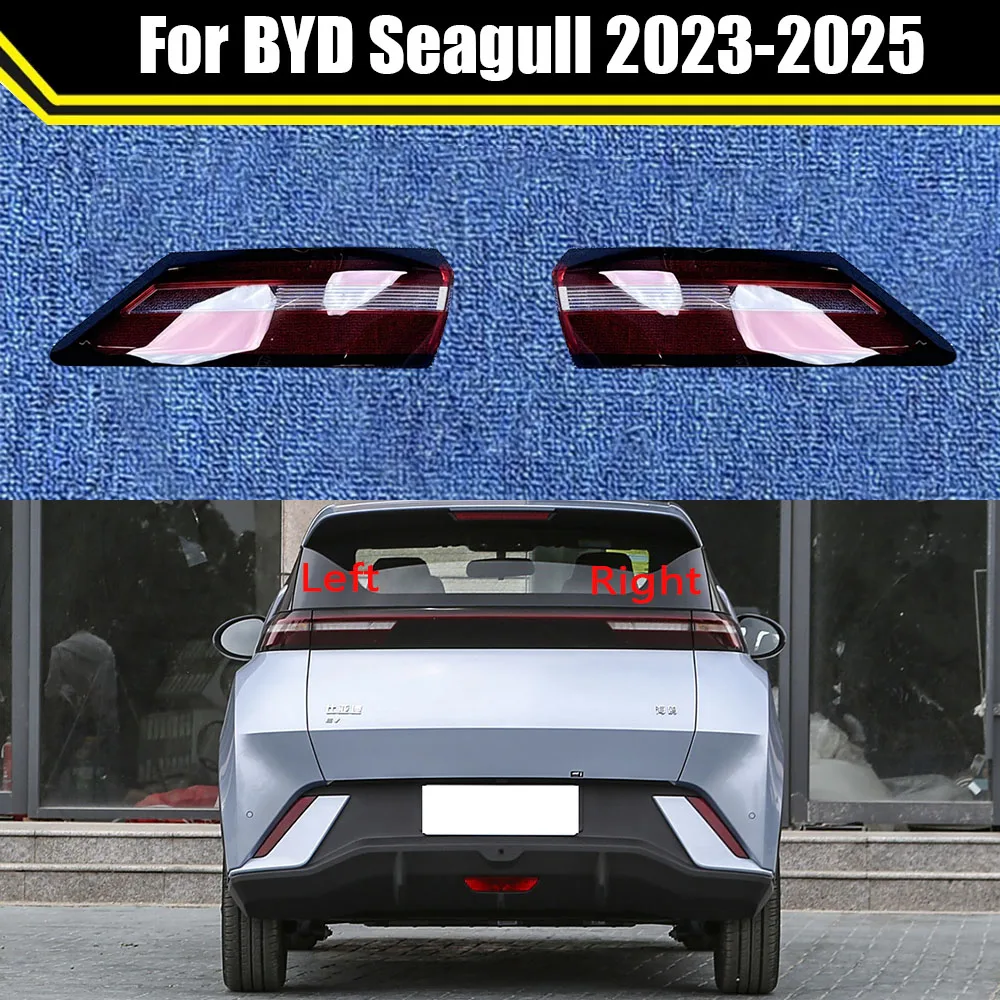 Автомобильный задний фонарь для BYD Seagull 2023 2024 2025, автомобильный Прозрачный задний фонарь, абажур, лампа, задний фонарь, задний фонарь, фотооболочка
Автомобильный задний фонарь для BYD Seagull 2023 2024 2025, автомобильный Прозрачный задний фонарь, абажур, лампа, задний фонарь, задний фонарь, фотооболочка