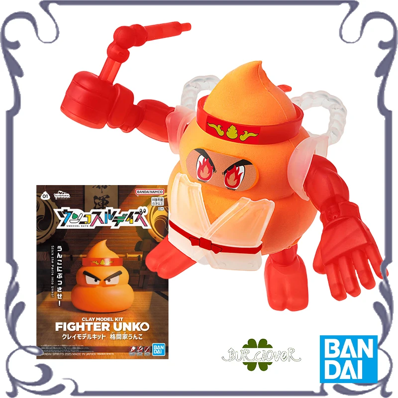 BANDAI Original Clay Model Kit Series Fighter Unko Children's Gifts Toys Plastic Model Kit In Stock
BANDAI Original Clay Model Kit Series Fighter Unko Children's Gifts Toys Plastic Model Kit In Stock