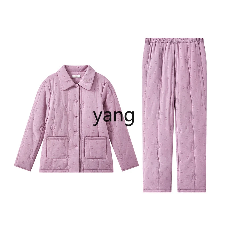 LMM cotton thickened loungewear lapel open placket long sleeve trousers quilting cotton set
LMM cotton thickened loungewear lapel open placket long sleeve trousers quilting cotton set