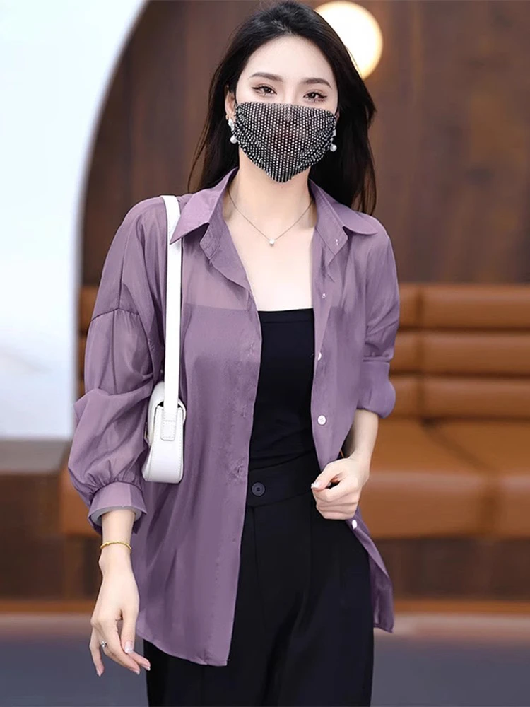 New 2025 Women's Ultra-Smooth Loose Sun Protection irt Pearl Silk Ice Sensation Casual Outerwear Long Sve Collar
New 2025 Women's Ultra-Smooth Loose Sun Protection irt Pearl Silk Ice Sensation Casual Outerwear Long Sve Collar