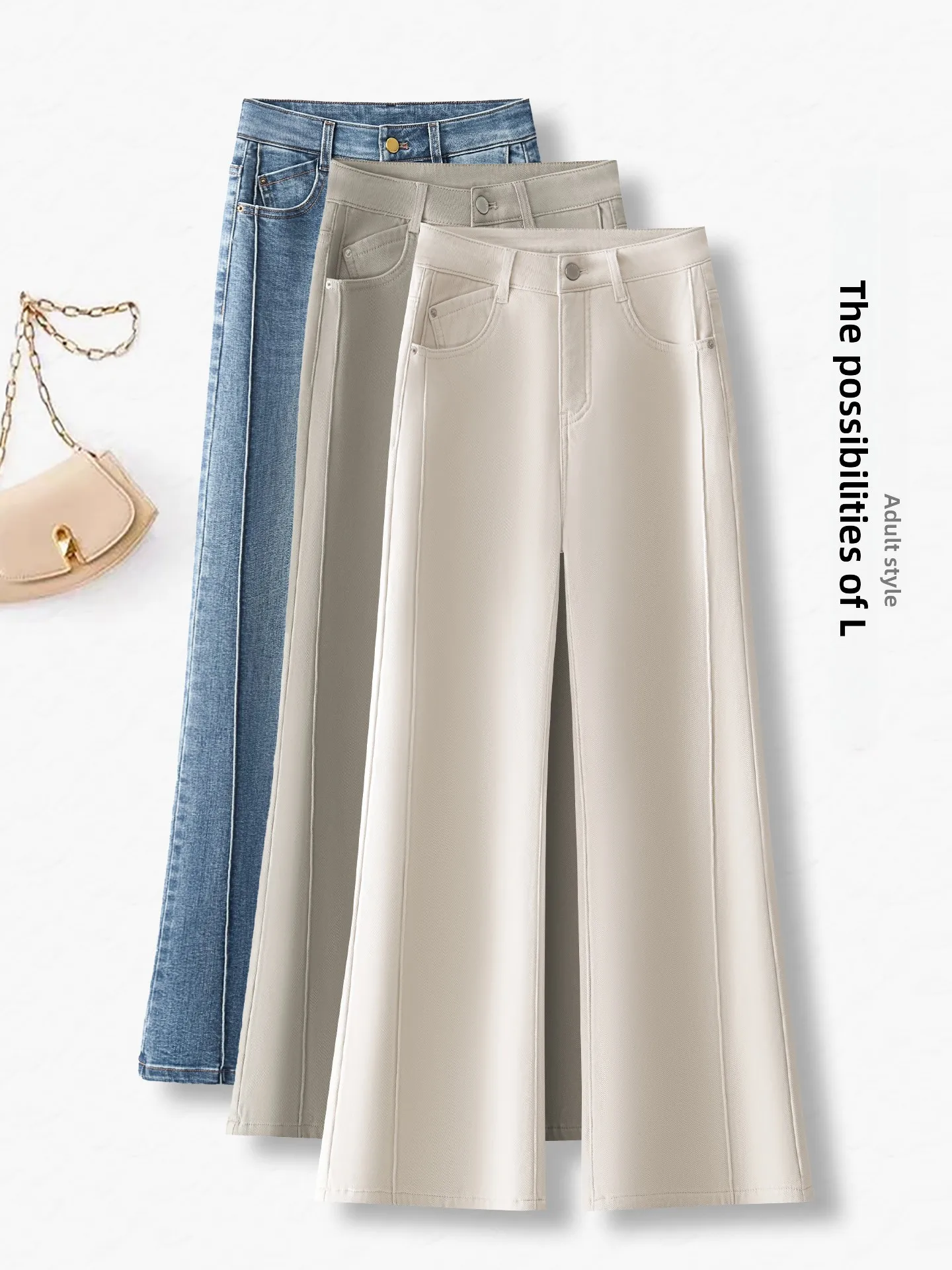 Slimming High Waist Bell Bottom Jeans Women's Casual Style Cotton Stretch Denim Pants Spring Autumn New Arrival
Slimming High Waist Bell Bottom Jeans Women's Casual Style Cotton Stretch Denim Pants Spring Autumn New Arrival