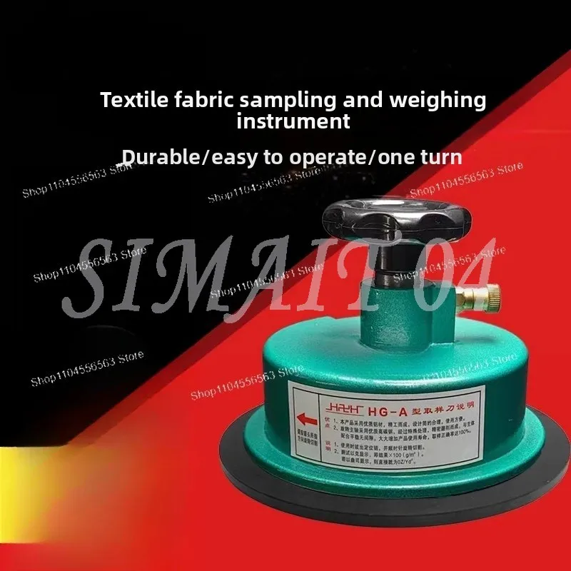 Round Disc Sampler Fabric Die Cutter for Gram Weight Testing
Round Disc Sampler Fabric Die Cutter for Gram Weight Testing