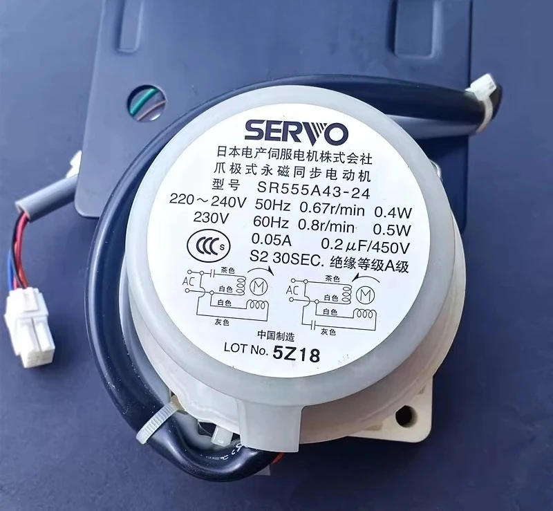 ice maker accessories swing motor IM220 gear motor drive motor
ice maker accessories swing motor IM220 gear motor drive motor