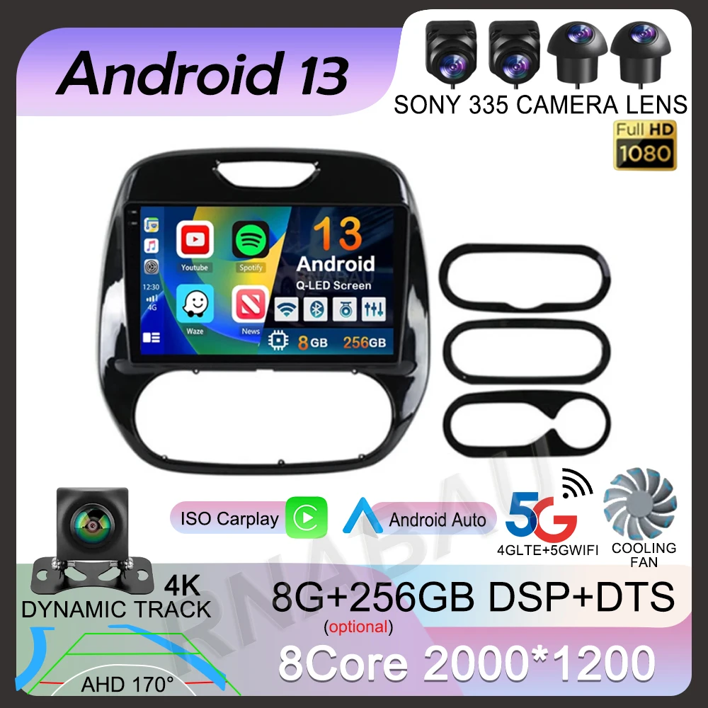 Автомагнитола на Android 13 для Renault Kaptur Captur 2016 2017 2018 2019 мультимедийный видеоплеер GPS-навигация WiFi + 4G 2 Din
Автомагнитола на Android 13 для Renault Kaptur Captur 2016 2017 2018 2019 мультимедийный видеоплеер GPS-навигация WiFi + 4G 2 Din
