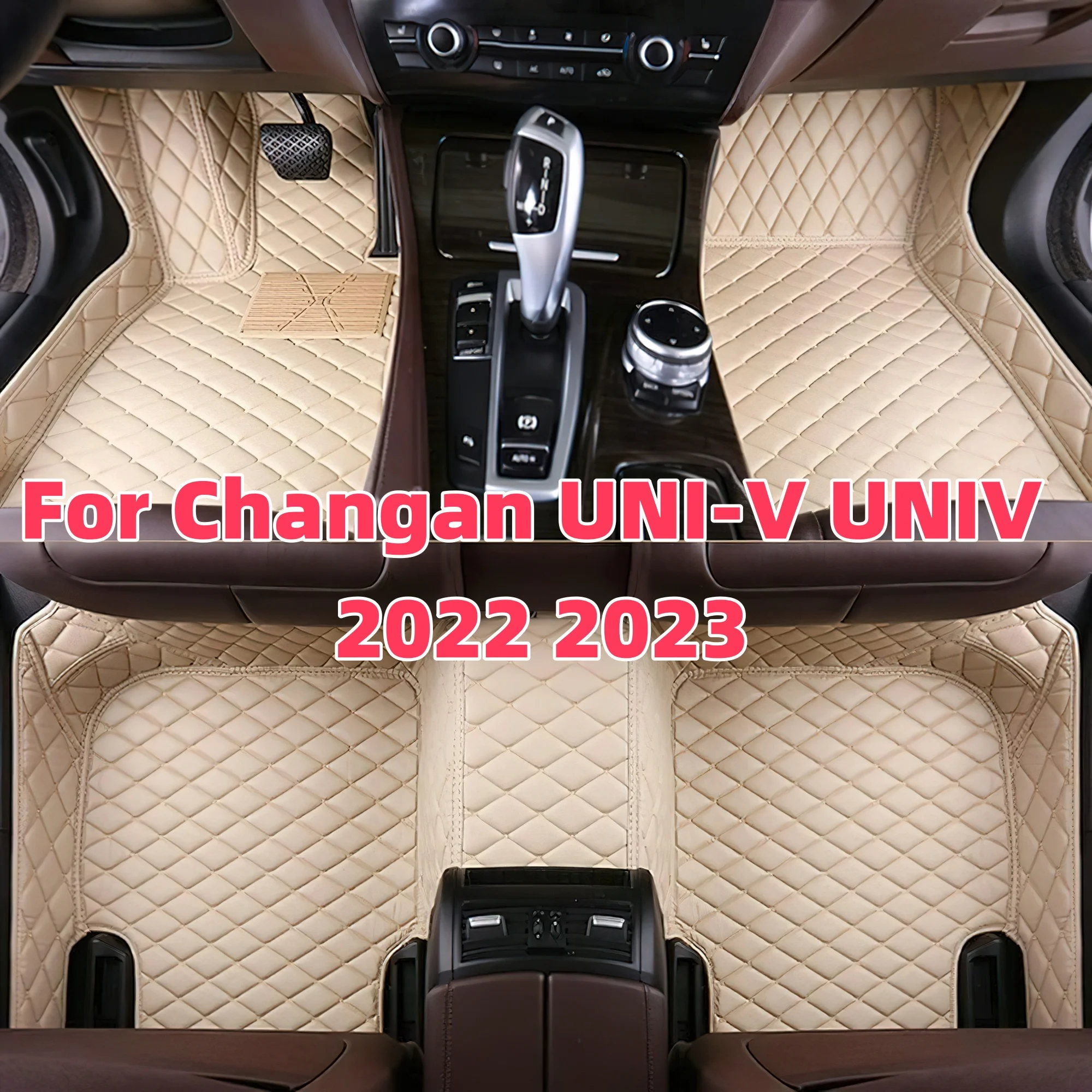 (Left Hand Drive) Car Accessories interior For Changan UNI-V UNIV 2022 2023 floor mats Auto leather carpet pads foot mat rugs
(Left Hand Drive) Car Accessories interior For Changan UNI-V UNIV 2022 2023 floor mats Auto leather carpet pads foot mat rugs