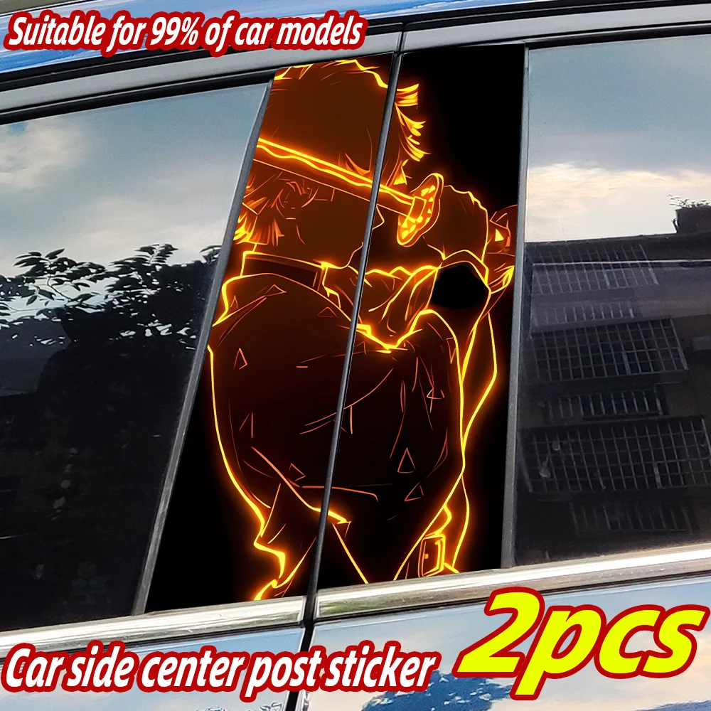 Anime Characters Car Stickers Auto B Pillar Waterproof Decor Cover Scratches Sunscreen Car Doors Pillar Vinyl Decals Accessories
Anime Characters Car Stickers Auto B Pillar Waterproof Decor Cover Scratches Sunscreen Car Doors Pillar Vinyl Decals Accessories