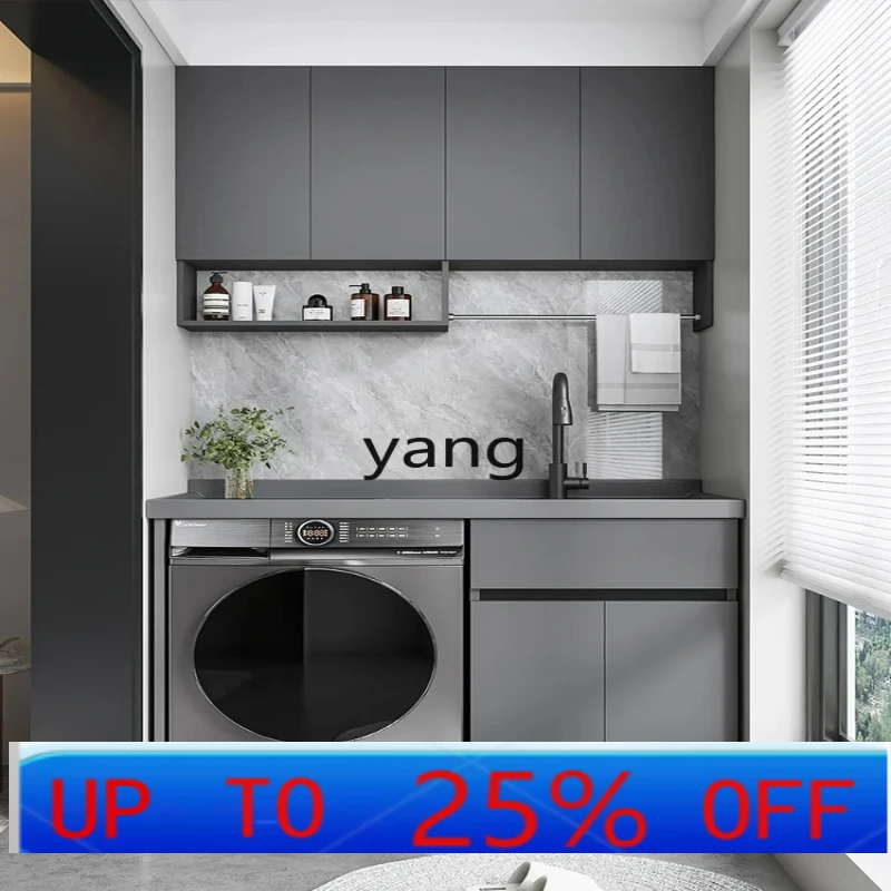 LH honeycomb aluminum whole board laundry cabinet space aluminum balcony laundry pool integrated cabinet combination
LH honeycomb aluminum whole board laundry cabinet space aluminum balcony laundry pool integrated cabinet combination