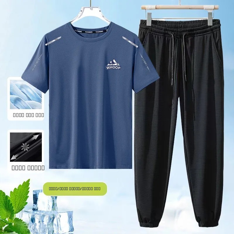 Спортивный комплект Ice Sensation Qui Dry для мужчин: летний тонкий комплект для бега и фитнеса, высокоэластичные брюки из ледяного шелка с длинными штанинами
Спортивный комплект Ice Sensation Qui Dry для мужчин: летний тонкий комплект для бега и фитнеса, высокоэластичные брюки из ледяного шелка с длинными штанинами