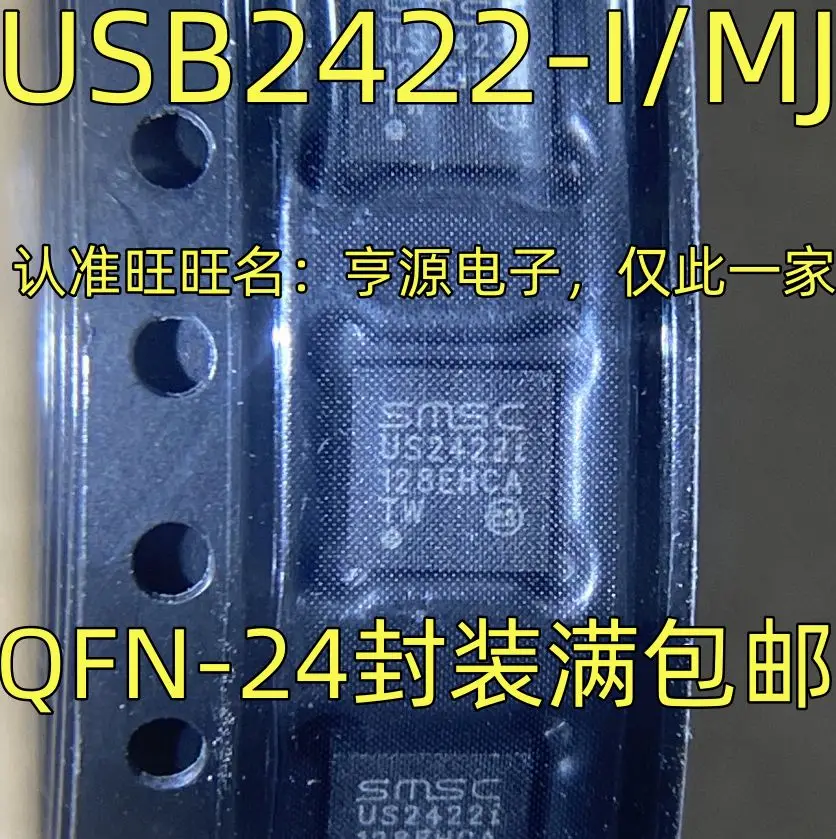 Бесплатная доставка, яркость/Искусственность, USB, 5 шт., пожалуйста, оставьте комментарий
Бесплатная доставка, яркость/Искусственность, USB, 5 шт., пожалуйста, оставьте комментарий