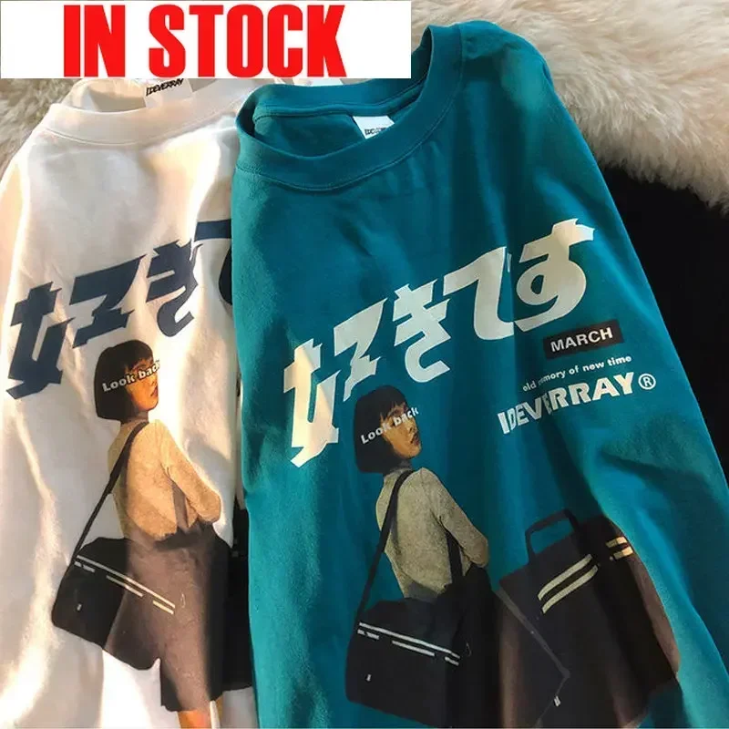 Harajuku T Shirt Girl Kanji Print Women Tshirt Summer Hip Hop Streetwear Short Sleeve Oversized Mens T-Shirt Tops Y2k Gothic
Harajuku T Shirt Girl Kanji Print Women Tshirt Summer Hip Hop Streetwear Short Sleeve Oversized Mens T-Shirt Tops Y2k Gothic