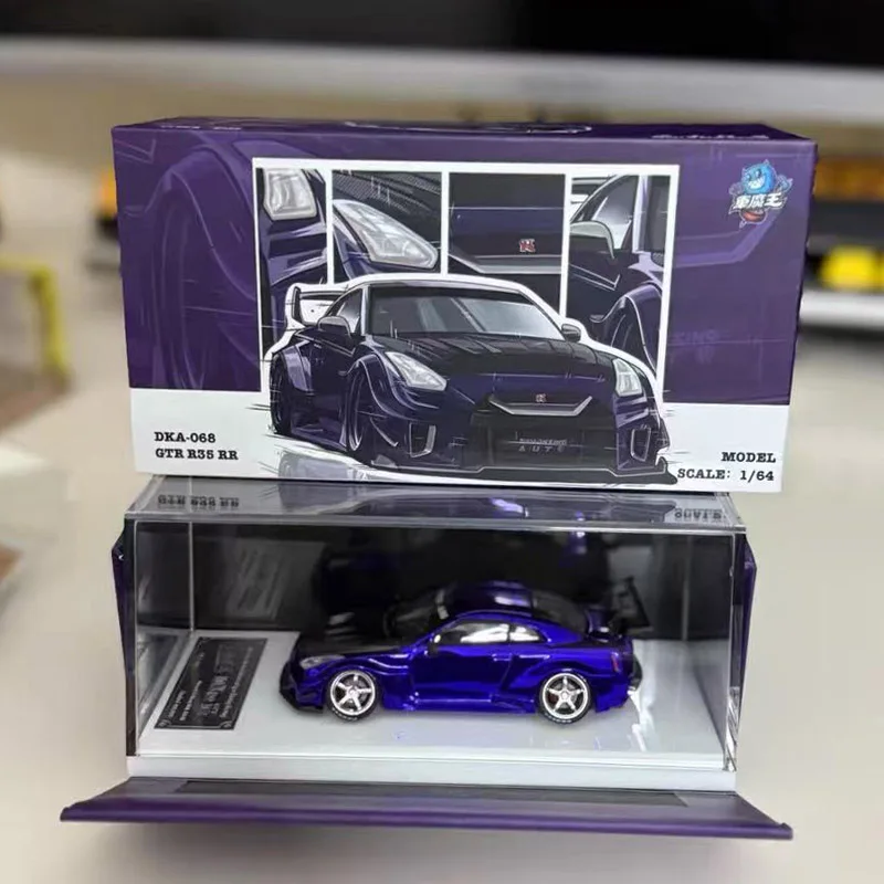 DemonKing 2025 Hong Kong And Tokyo Modified Limited Purple Carbon Cover F40 R35 PAGANI HUAYRA BC-Chase1/64 Alloy Car Model
DemonKing 2025 Hong Kong And Tokyo Modified Limited Purple Carbon Cover F40 R35 PAGANI HUAYRA BC-Chase1/64 Alloy Car Model