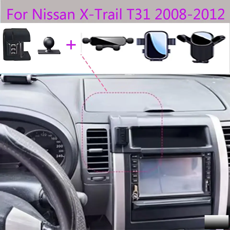 For Nissan X-Trail T31 2008 2009 2010 2011 2012 Car Phone Holder Fixed Bracket Base Mobile Phone Mounts Accessories
For Nissan X-Trail T31 2008 2009 2010 2011 2012 Car Phone Holder Fixed Bracket Base Mobile Phone Mounts Accessories