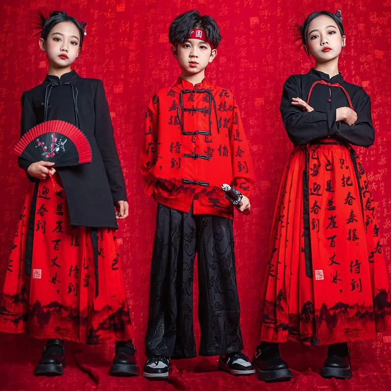 Модные детские комплекты Hanfu для девочек в китайском стиле, костюм Тан для выступлений, комплект в стиле хип-хоп для мальчиков, уличная одежда, детская одежда для косплея
Модные детские комплекты Hanfu для девочек в китайском стиле, костюм Тан для выступлений, комплект в стиле хип-хоп для мальчиков, уличная одежда, детская одежда для косплея
