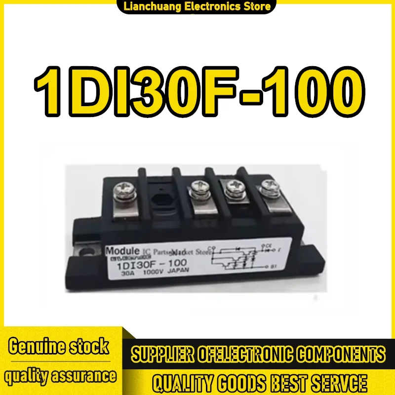1DI30F-100 NEW MODULE
1DI30F-100 NEW MODULE