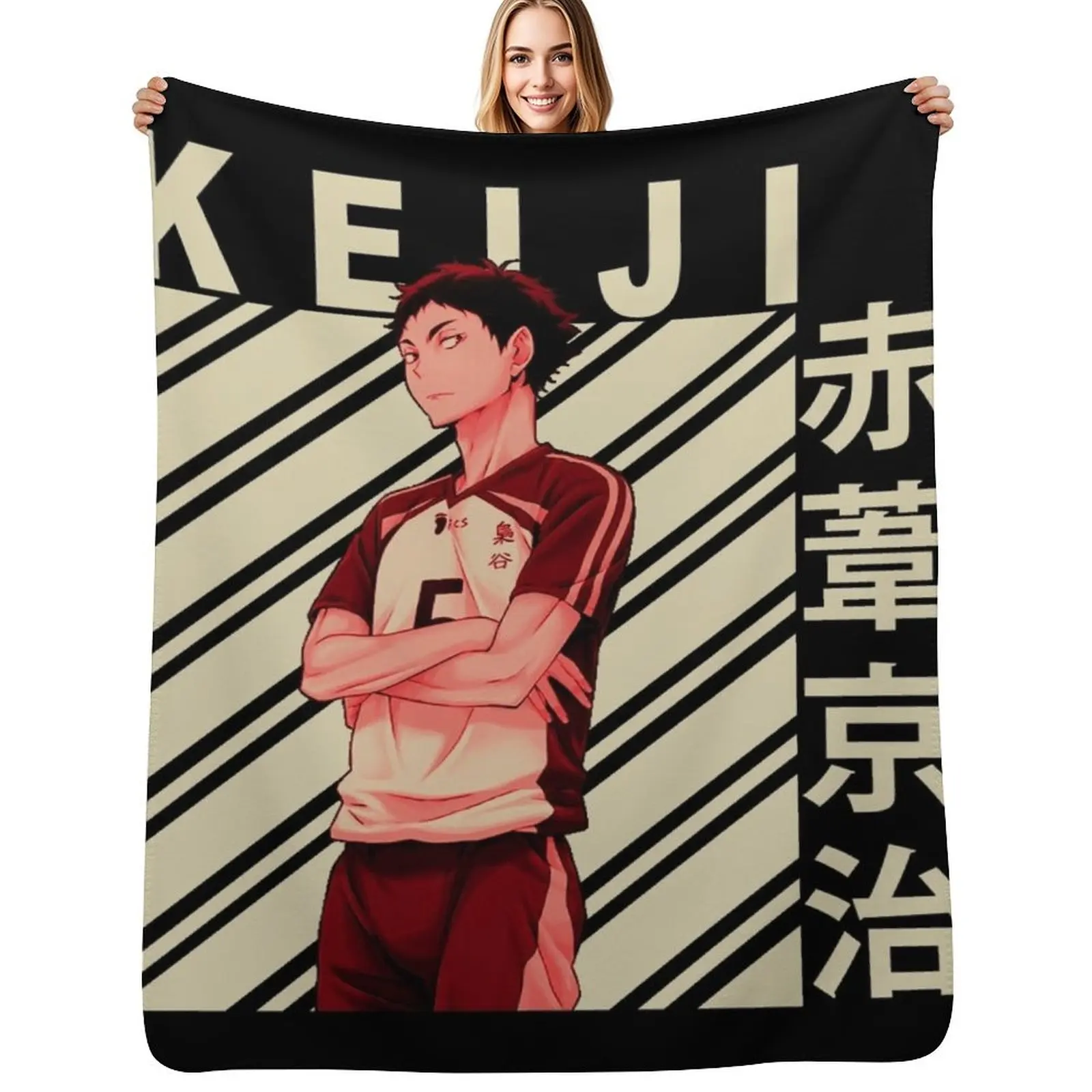 Akaashi Keiji - Vintage Art Throw Blanket Warm Flannel Blanket for Couch Chair Bedroom
Akaashi Keiji - Vintage Art Throw Blanket Warm Flannel Blanket for Couch Chair Bedroom