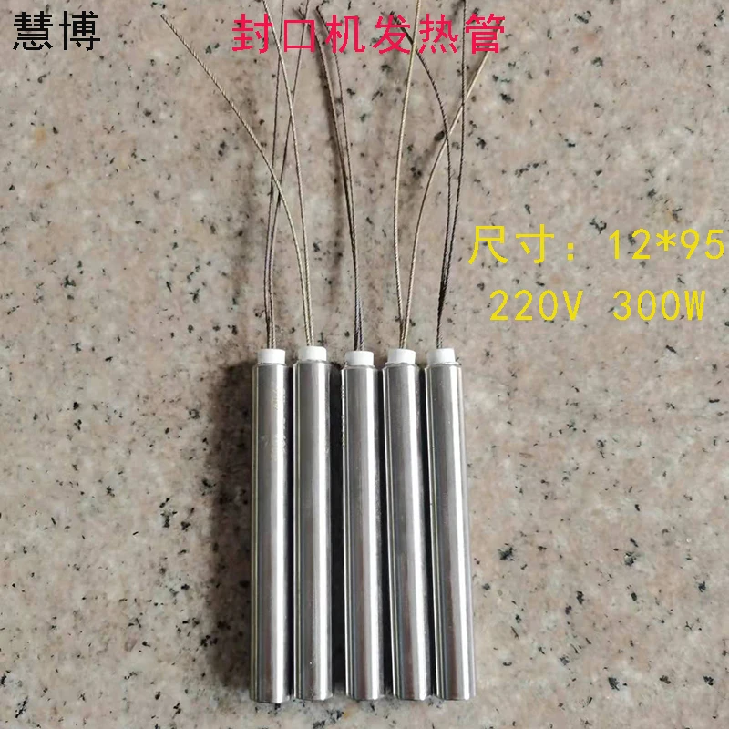 1pcs 900/770/1000 Automatic continuous sealing machine heating tube 220V300W heating rod electric heating tube 12X95
1pcs 900/770/1000 Automatic continuous sealing machine heating tube 220V300W heating rod electric heating tube 12X95