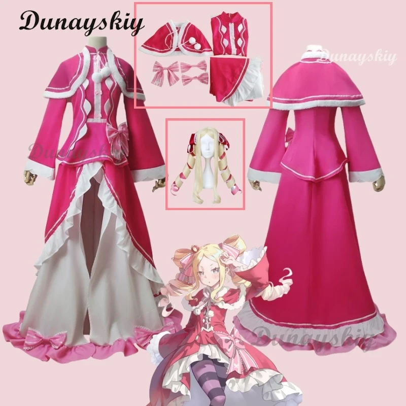 Костюм для косплея Беатрис, аниме Re:Life In A Different World From Zero Kara Hajimeru Isekai Seikatsu Wig Halloween Lolita Suit
Костюм для косплея Беатрис, аниме Re:Life In A Different World From Zero Kara Hajimeru Isekai Seikatsu Wig Halloween Lolita Suit