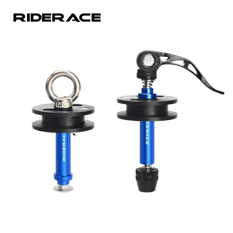 Bike Chain Keeper Holder MTB Road Bicycle Washing Cleaning Chain Fixer Tensioner Tool With Quick Release Barrel Shaft Frame
Bike Chain Keeper Holder MTB Road Bicycle Washing Cleaning Chain Fixer Tensioner Tool With Quick Release Barrel Shaft Frame
