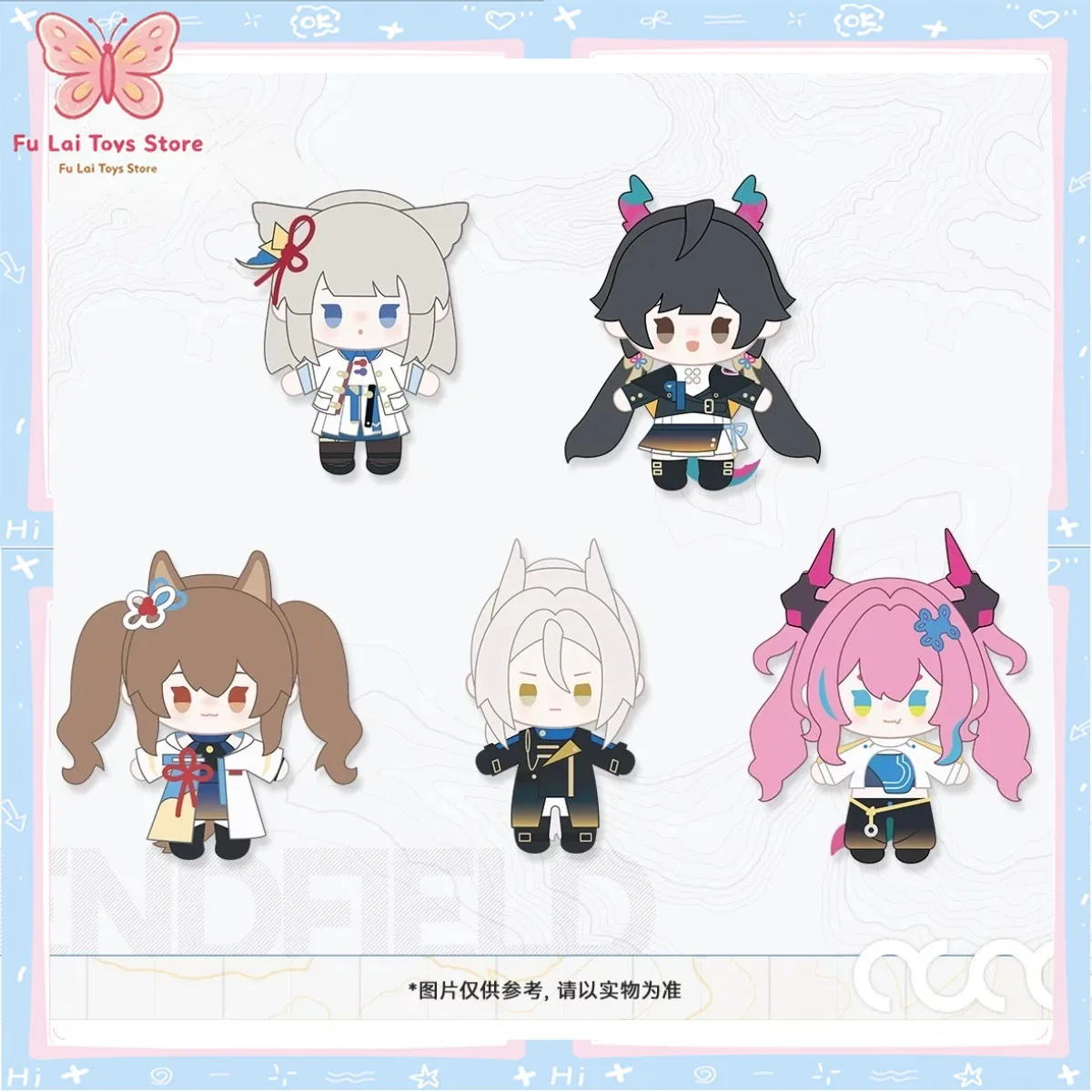 Genuine Arknights Endfield Super Cute Plush Toy Yvonne Pogranichnik Perlica Collectible Anime Game Merch Birthday Gift In Stock
Genuine Arknights Endfield Super Cute Plush Toy Yvonne Pogranichnik Perlica Collectible Anime Game Merch Birthday Gift In Stock