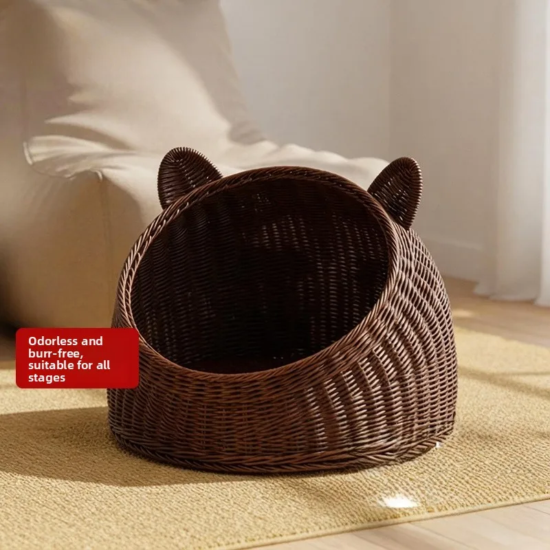 FAFA Wicker Nest Summer Cool Mat Quasi-Enclosed Villa Style Pet Bed for Large Cats Breathable All Seasons round Shape
FAFA Wicker Nest Summer Cool Mat Quasi-Enclosed Villa Style Pet Bed for Large Cats Breathable All Seasons round Shape