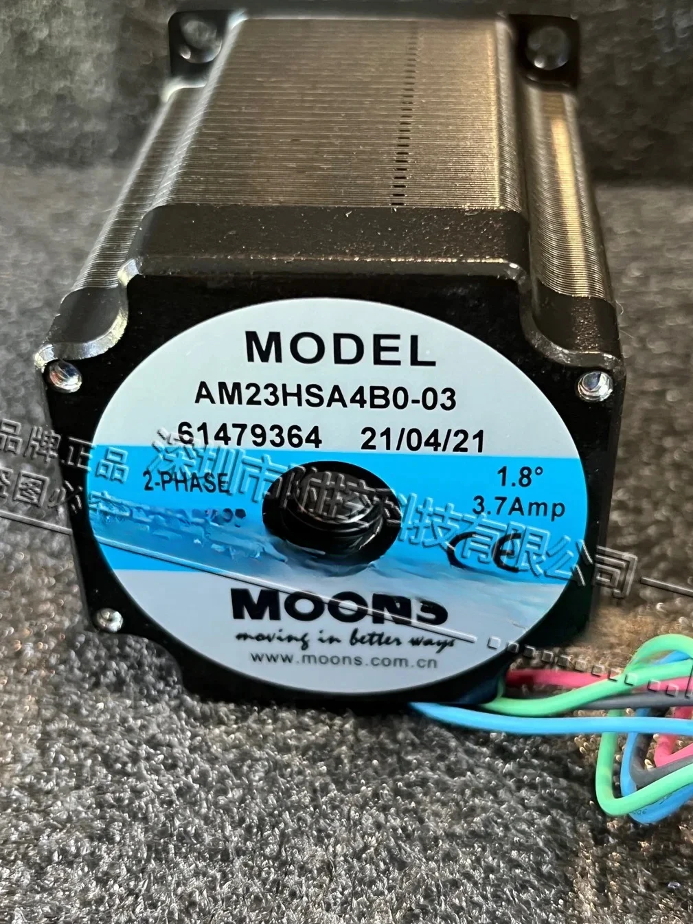 57 Mingzhi AM23 series stepping motor AM23HSA4B0-03 high torque AM23HSA4B0-01 and other models
57 Mingzhi AM23 series stepping motor AM23HSA4B0-03 high torque AM23HSA4B0-01 and other models